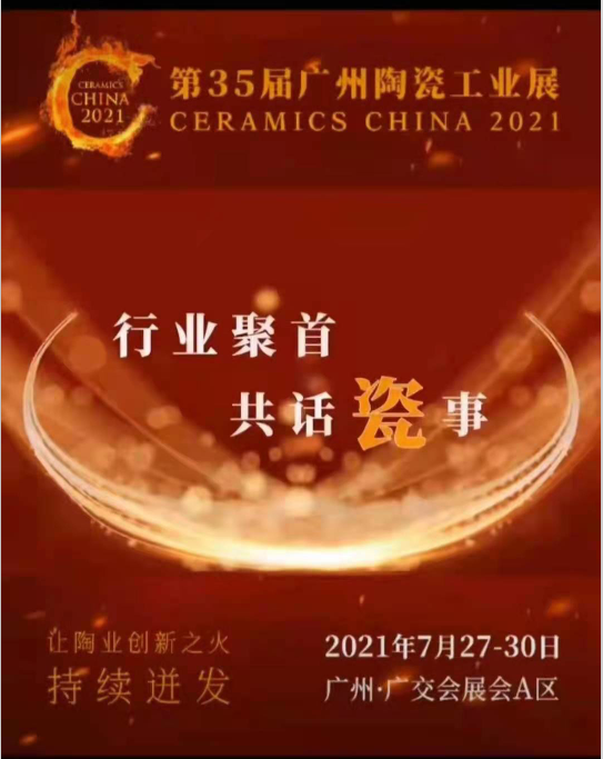 微信截图_20210718122724.png